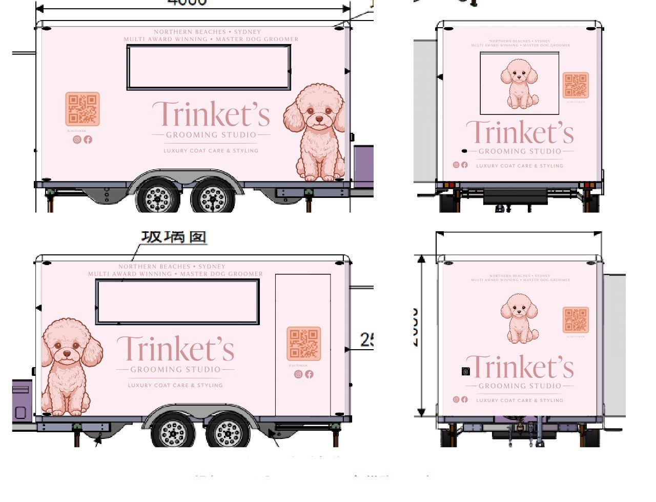 Trinket's Grooming wrap design