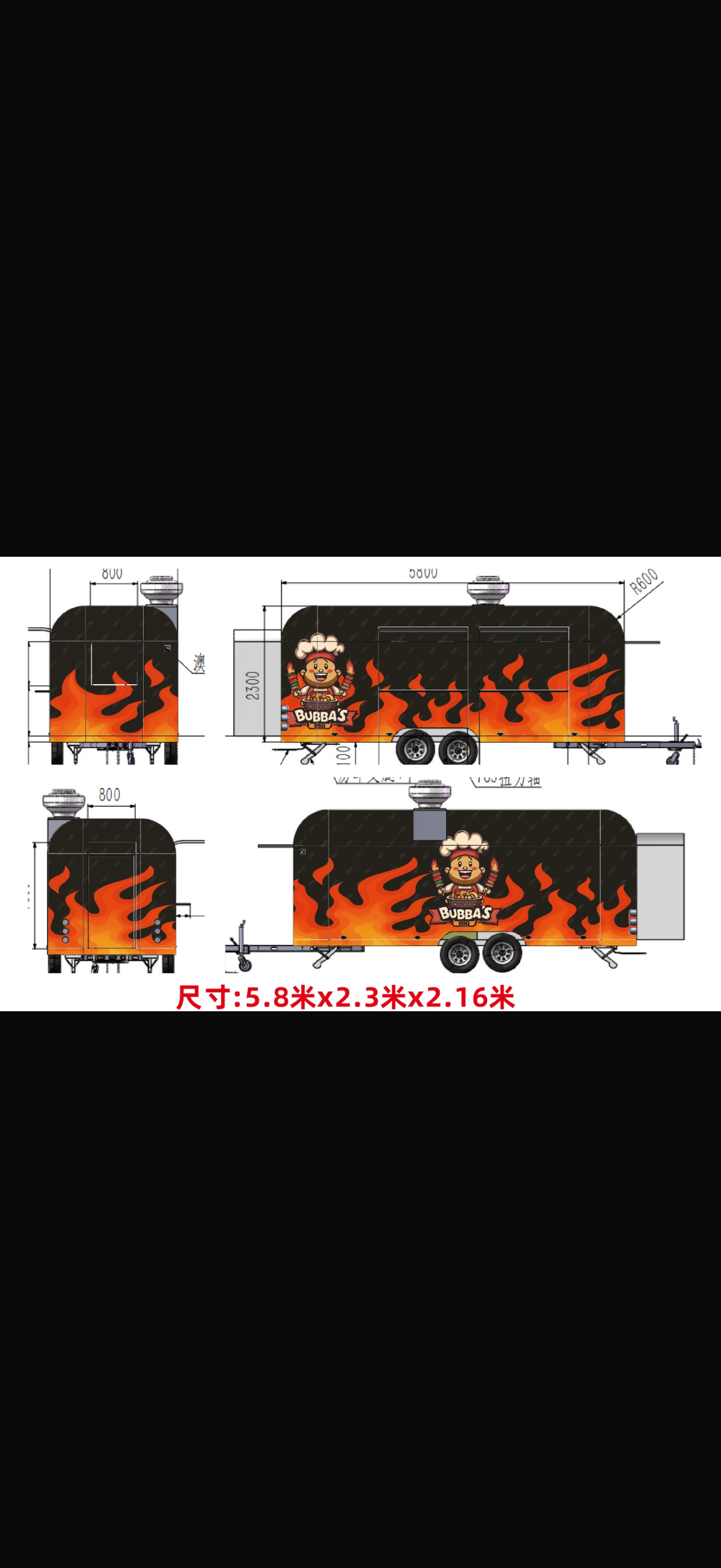 Bubba's BBQ airstream wrap design